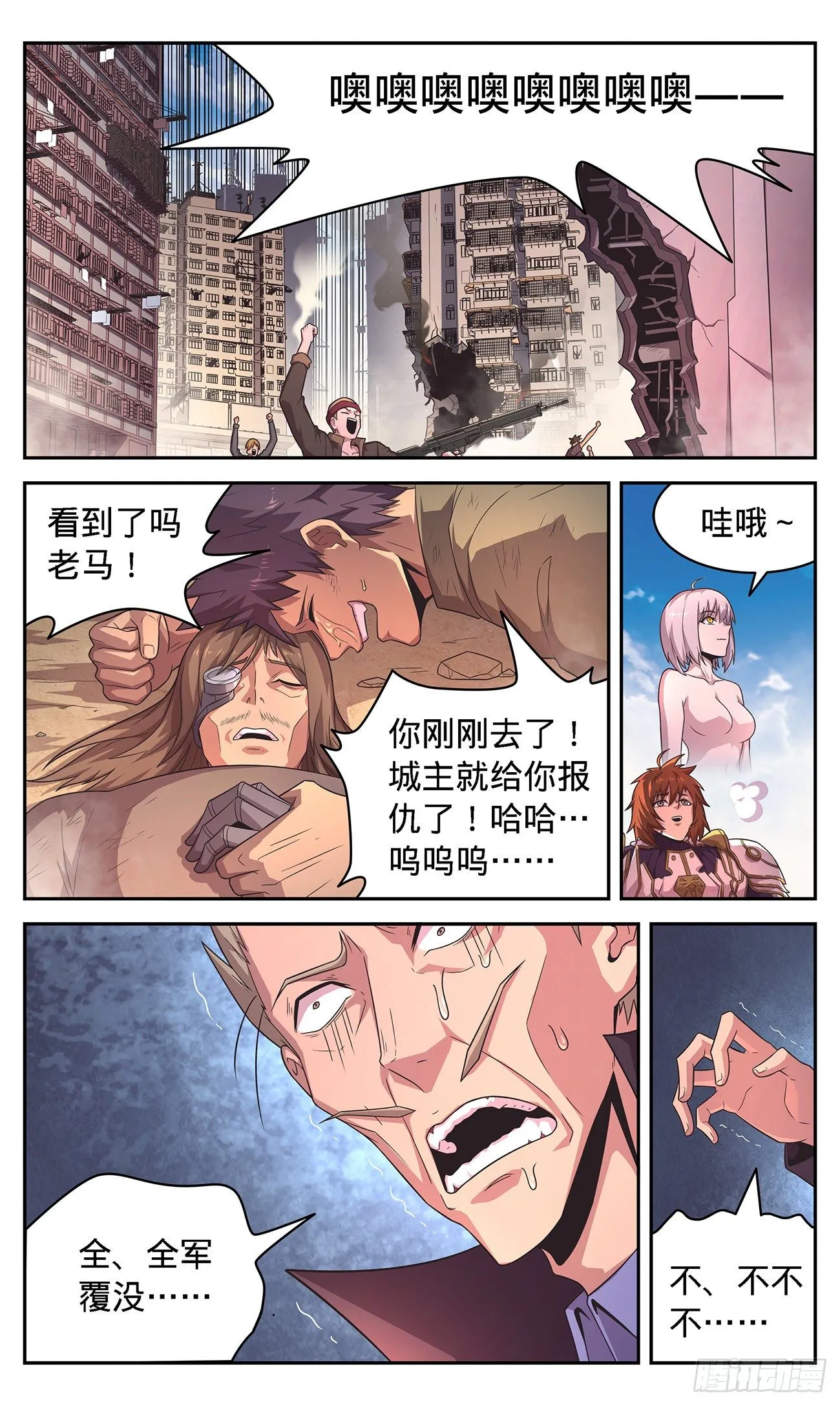 45 初级病毒抗性 第2页