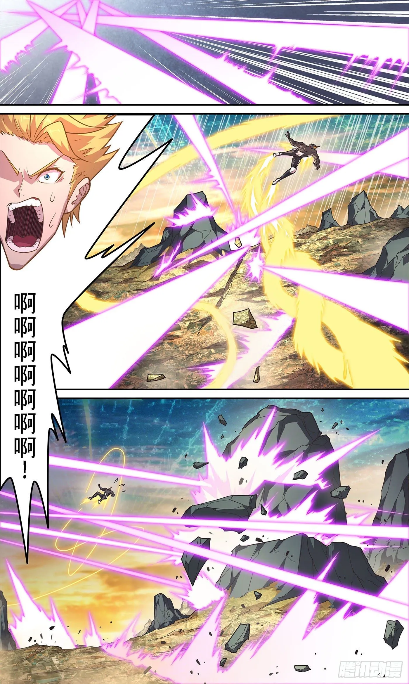 15 “知识构筑” 第10页
