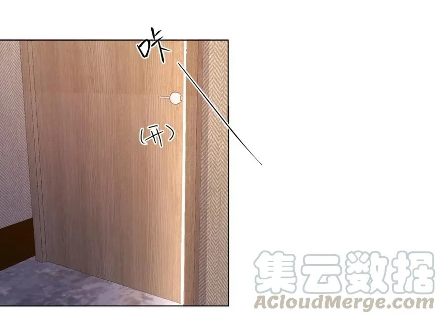 38.贺总要来真的？？！ 第29页
