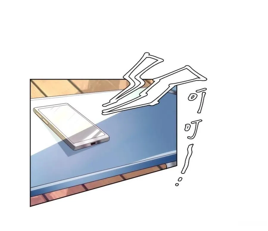 29.难分胜负的两人 第24页