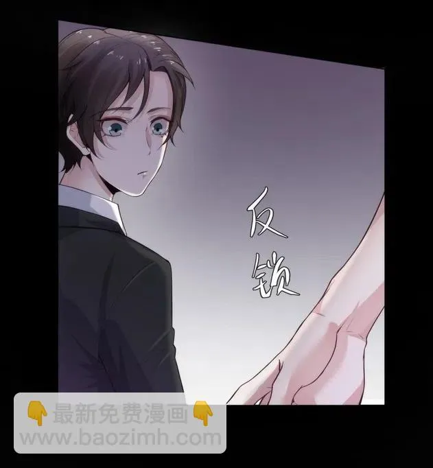 29.难分胜负的两人 第44页