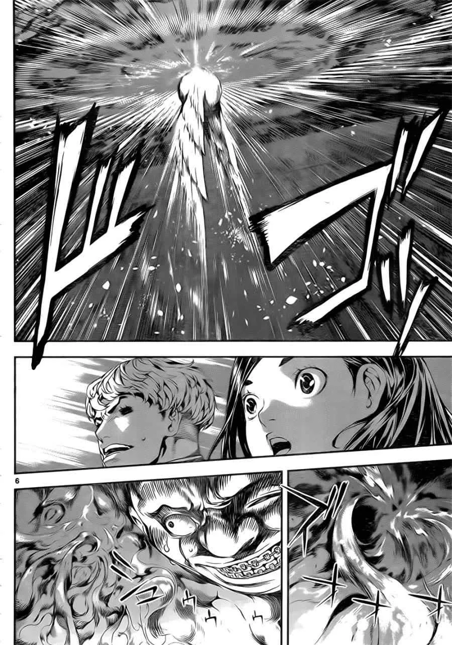 第118话 第6页