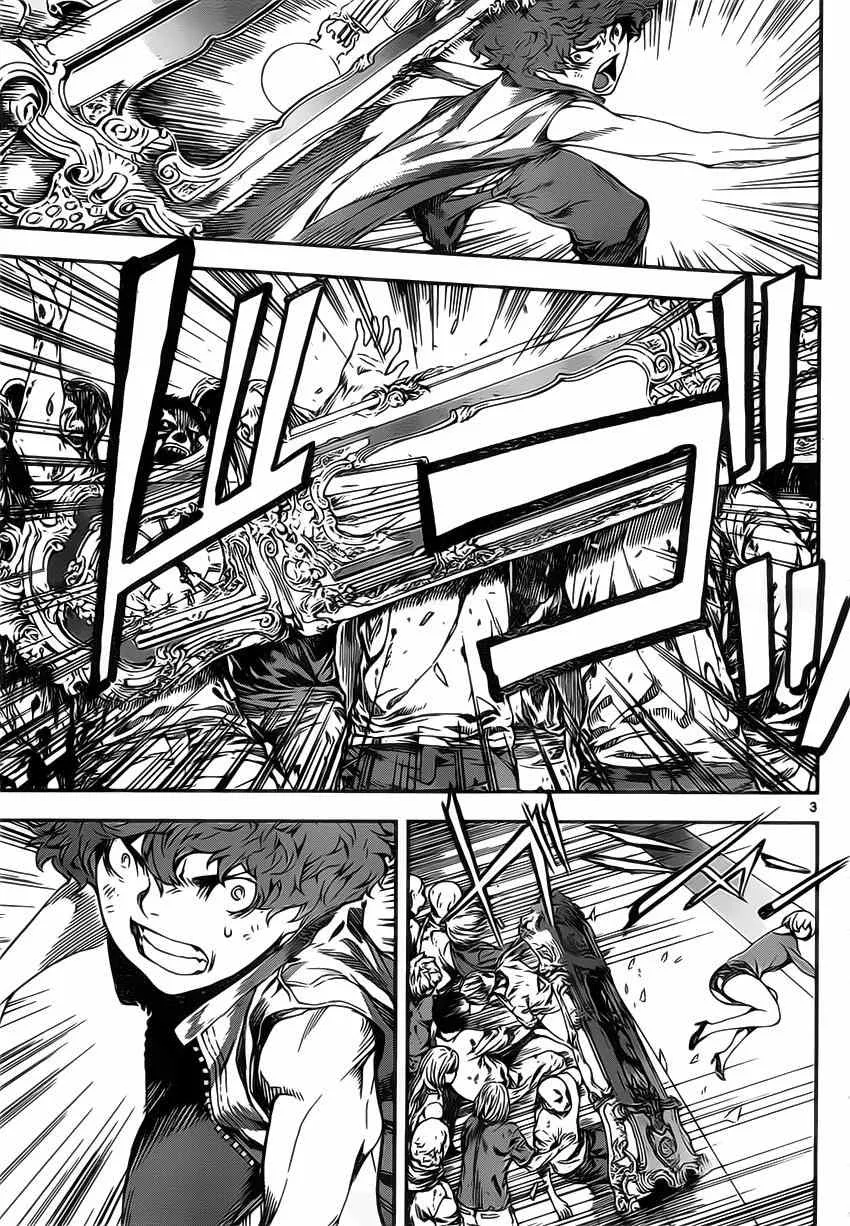 第115话 第3页