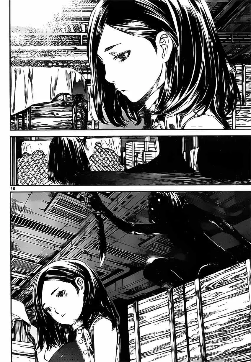 第115话 第16页