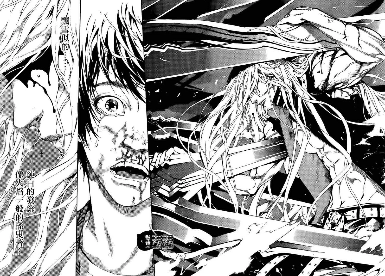 第1话 第55页