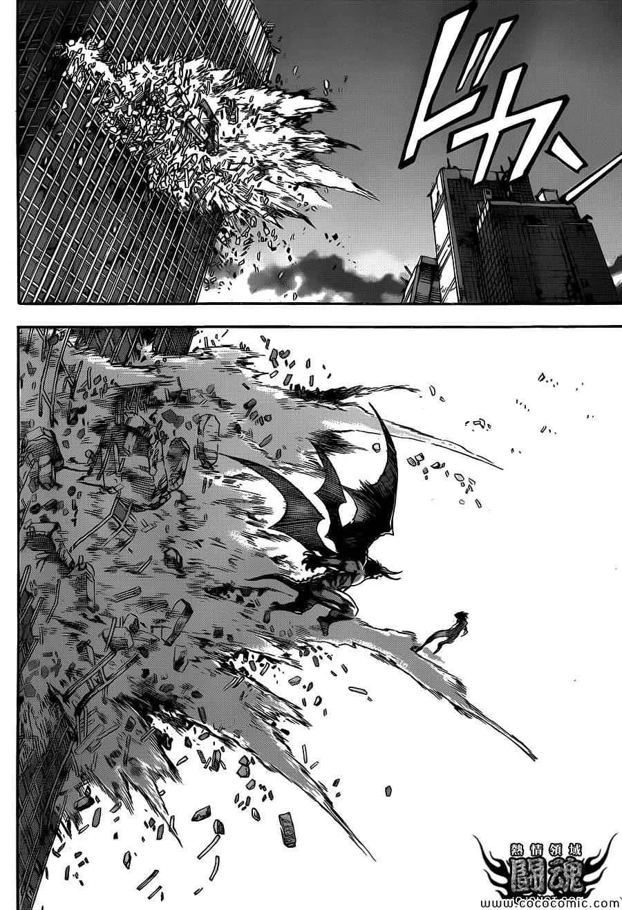第68话 第16页