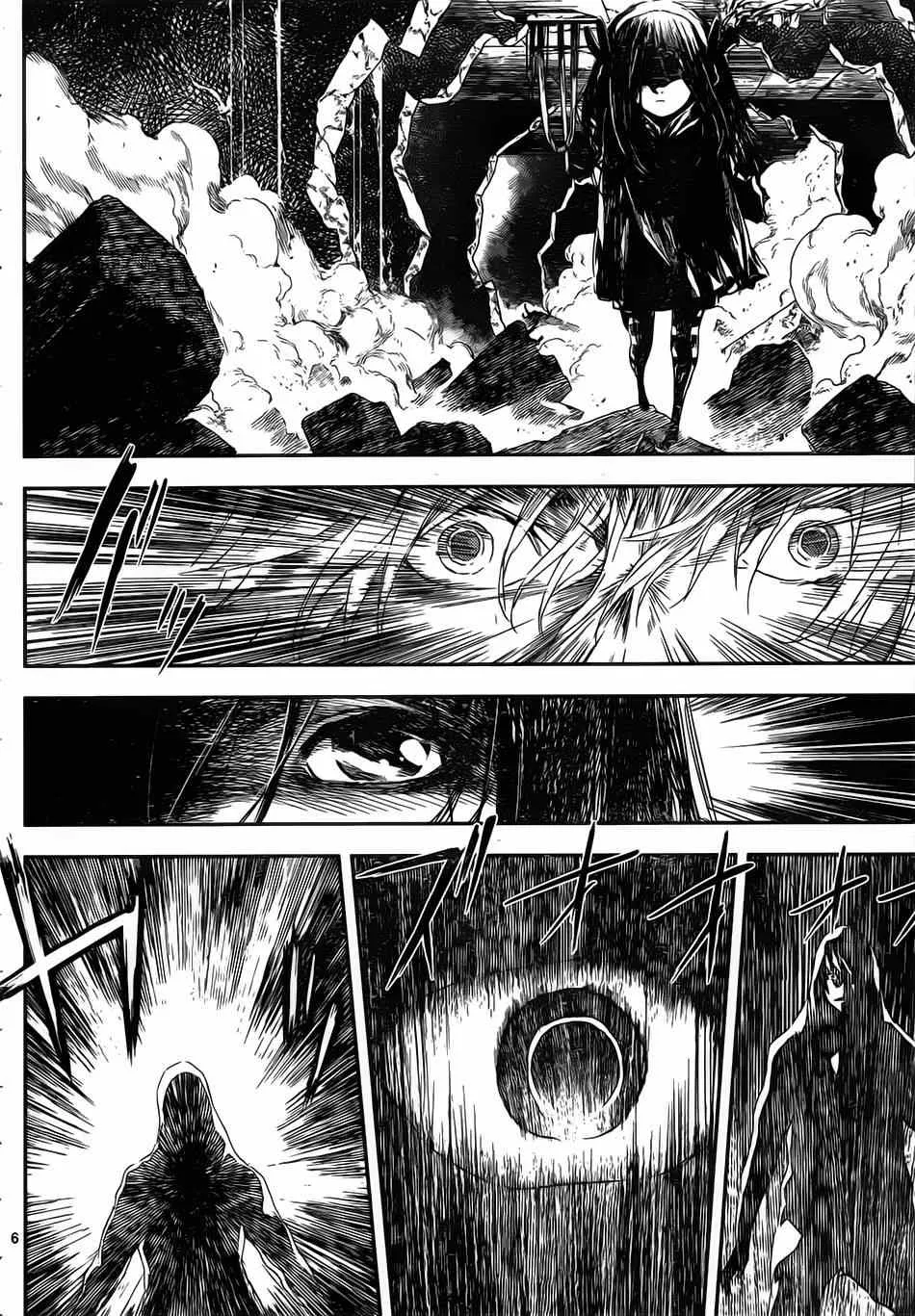 第99话 第6页