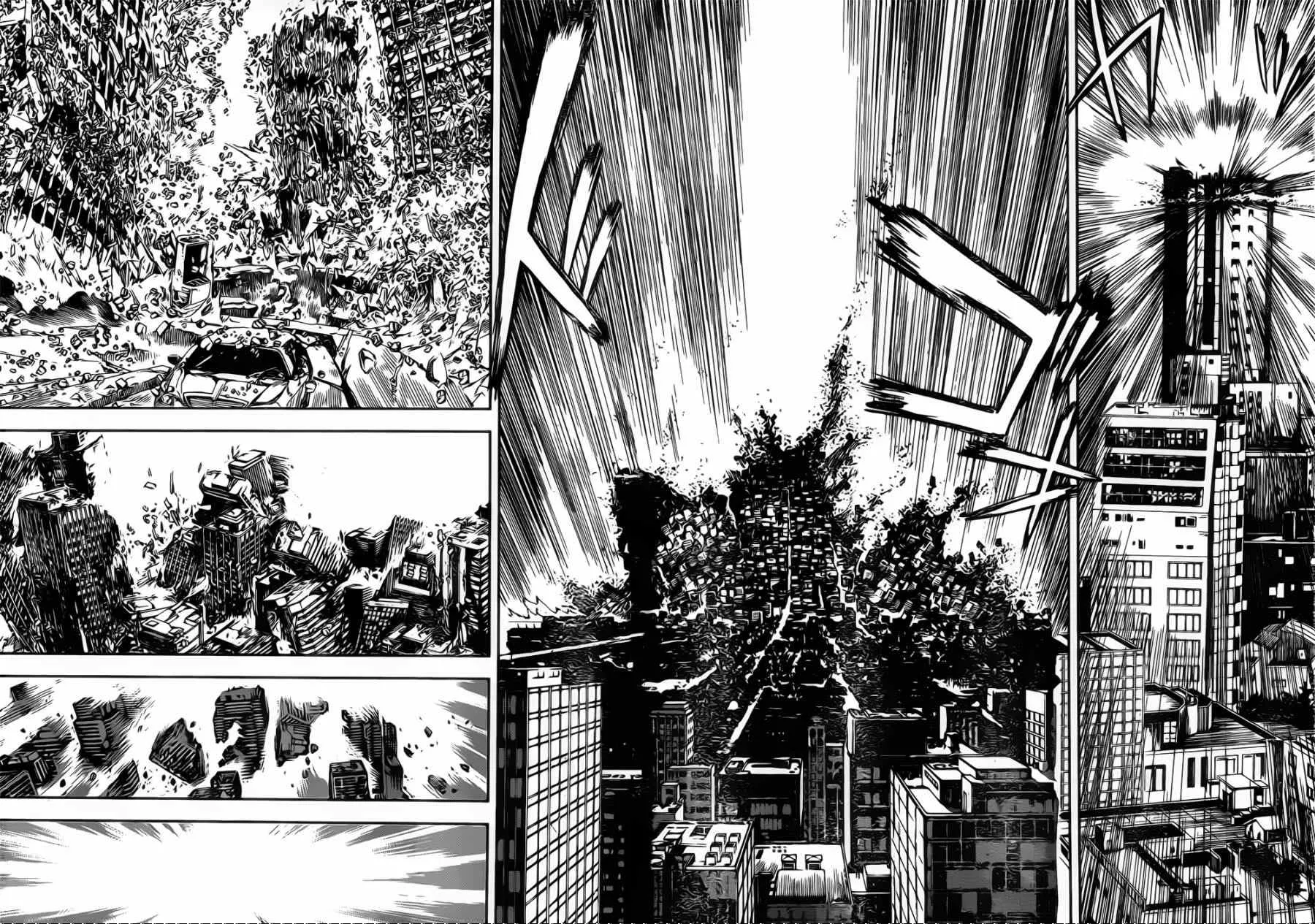 第105话 第12页