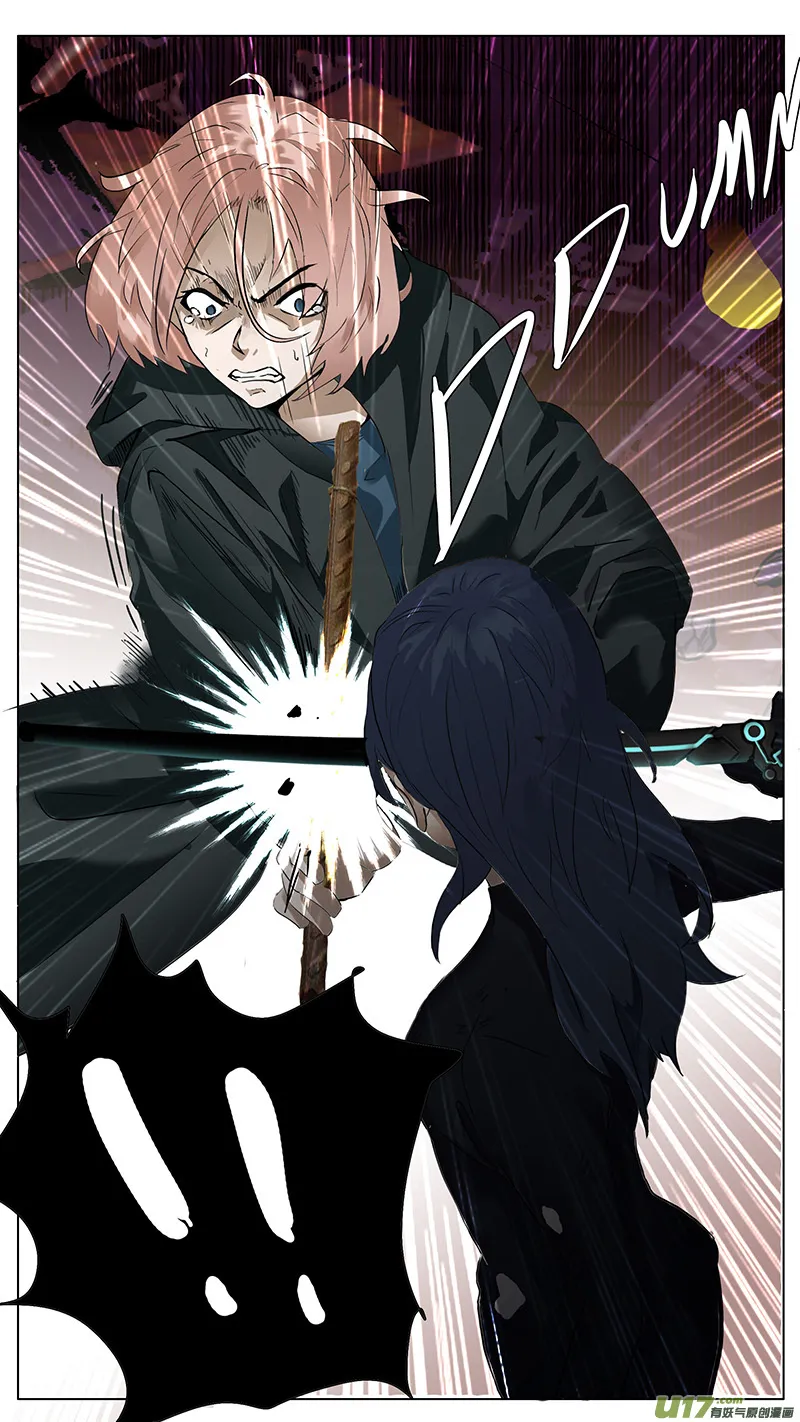 177 第6页