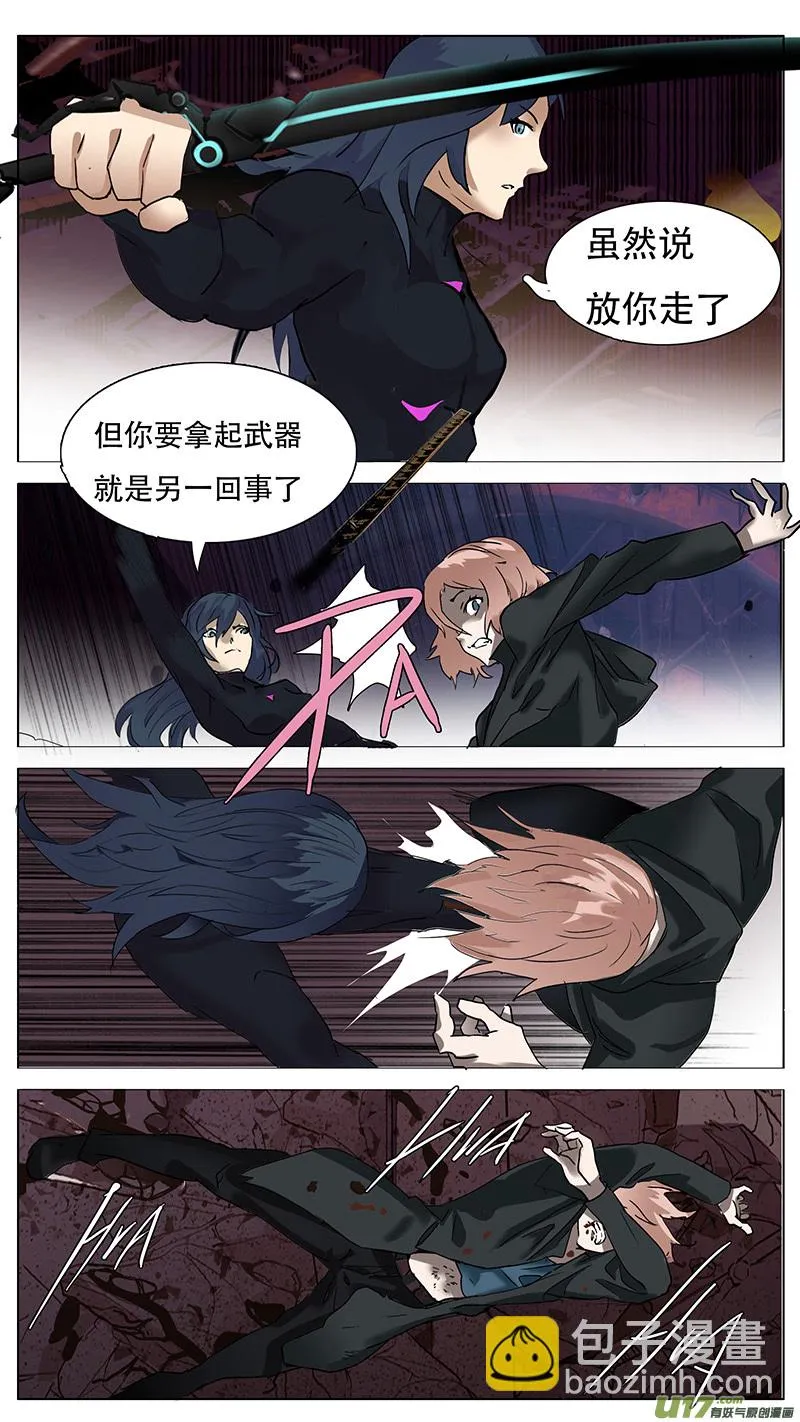 177 第7页