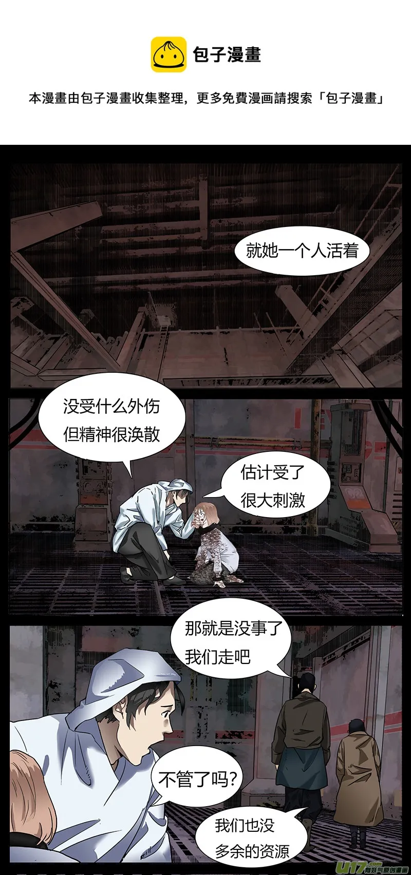 176 第1页