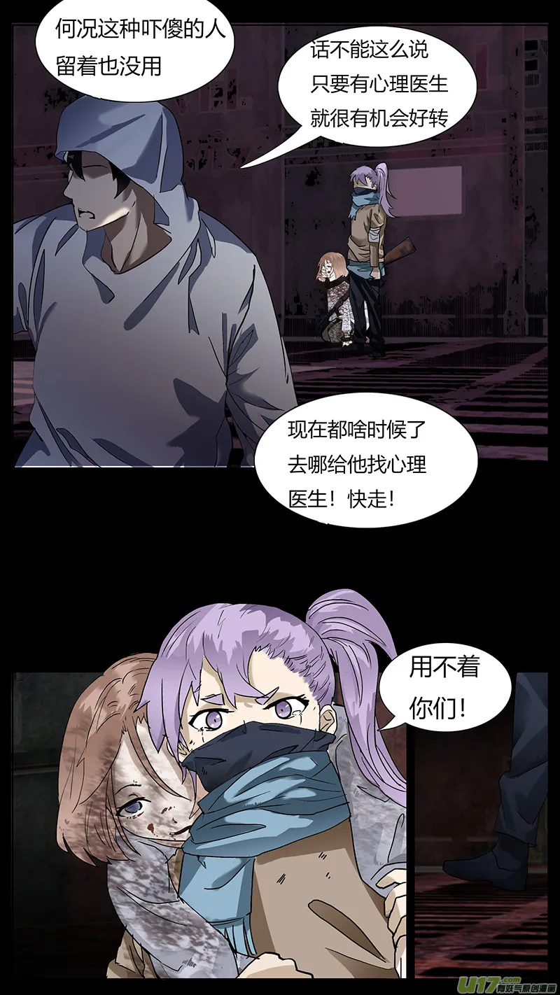 176 第2页