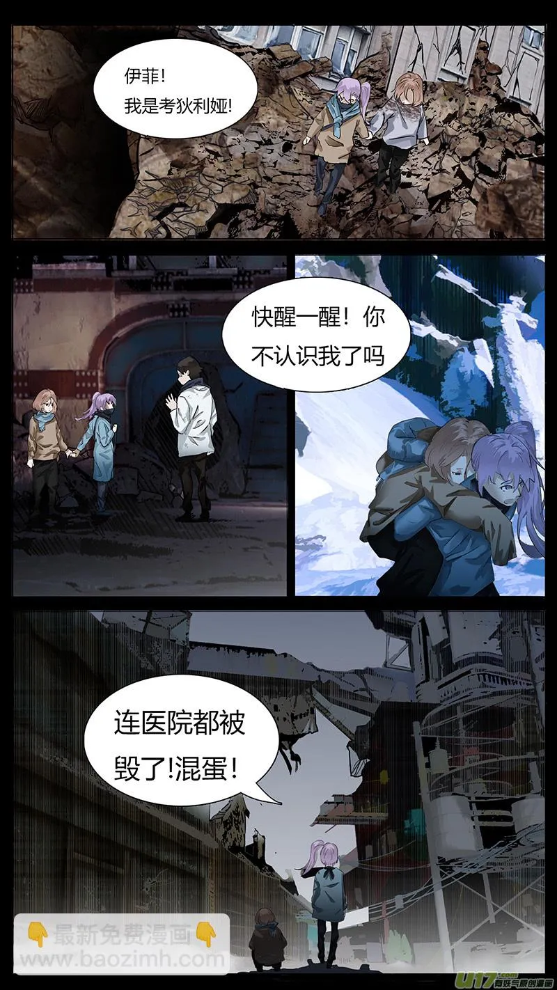 176 第3页