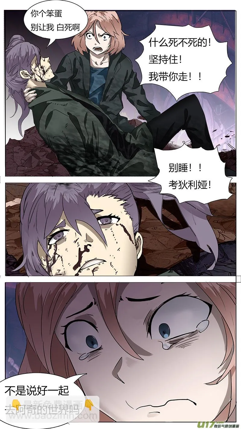 176 第7页