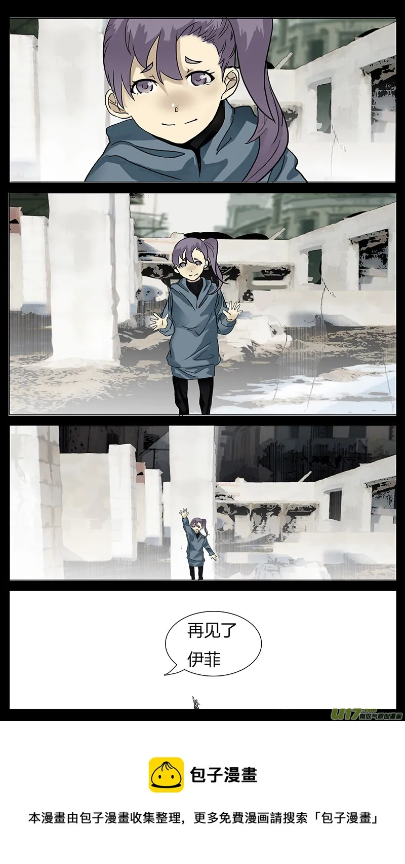 176 第11页
