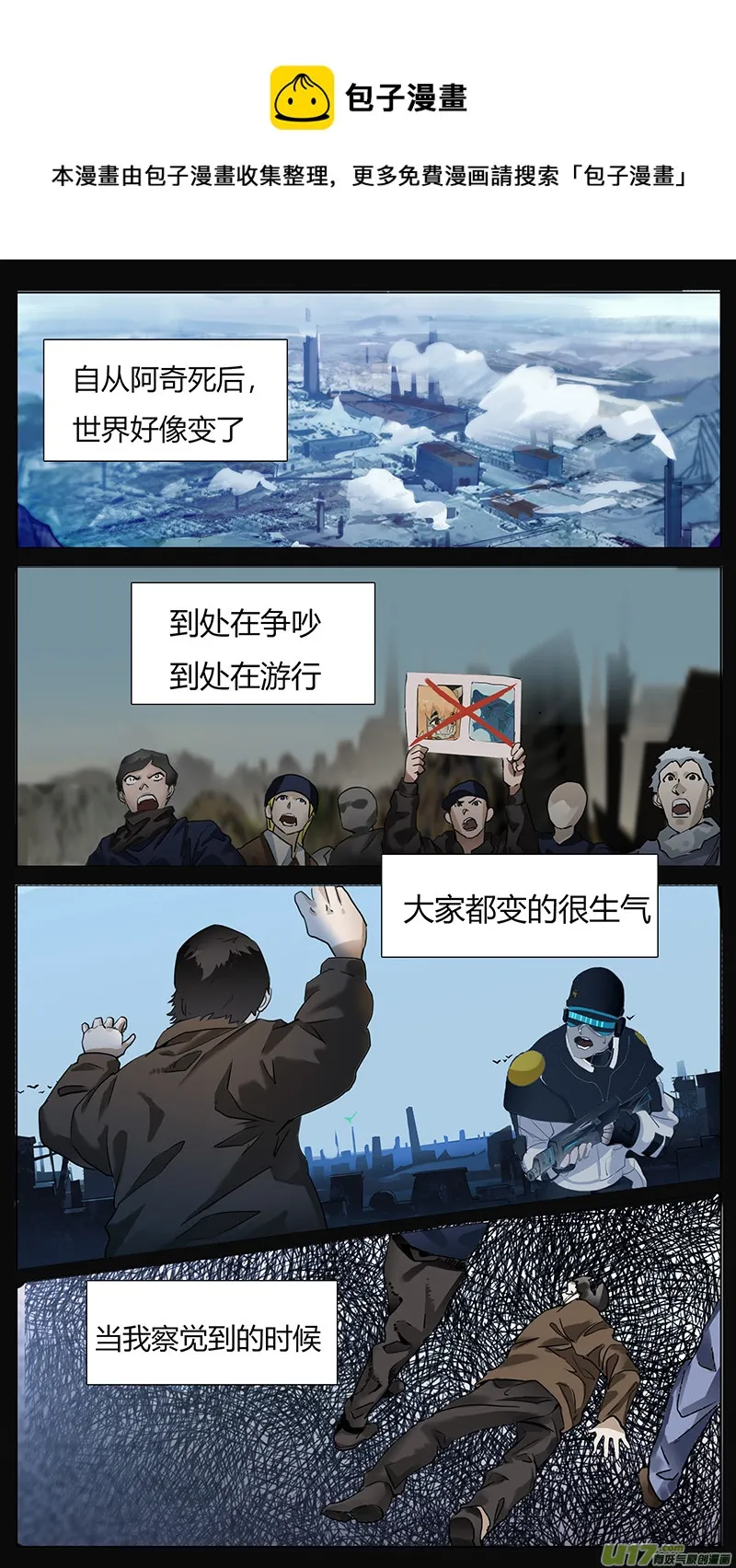175 第1页