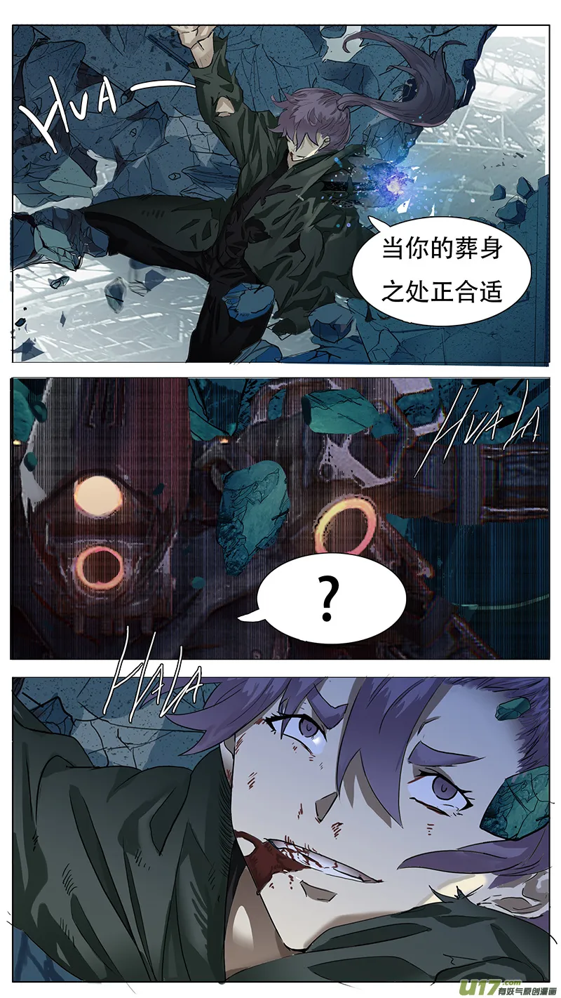 174 第2页