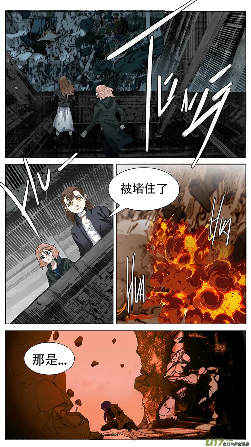 174 第7页