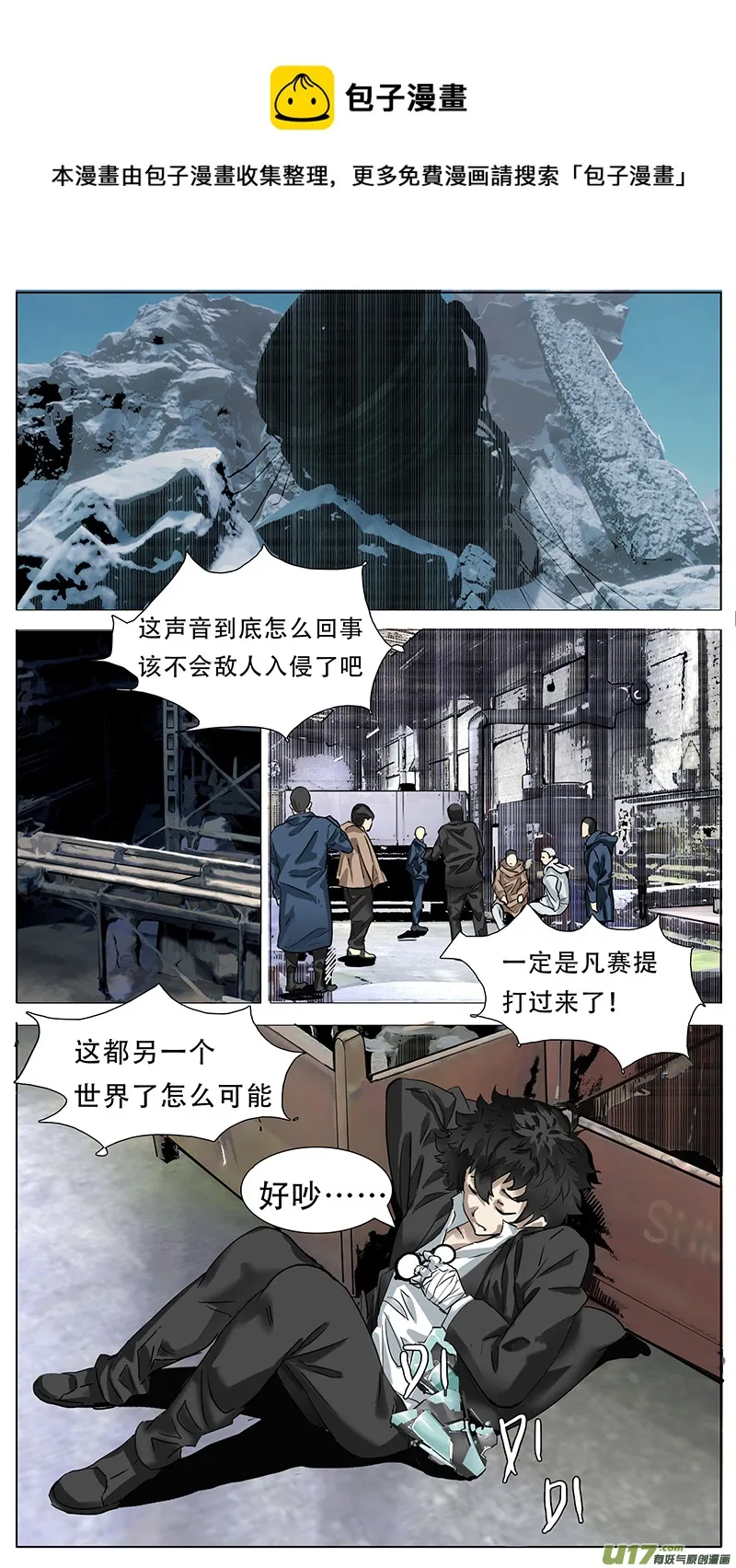 173 第1页