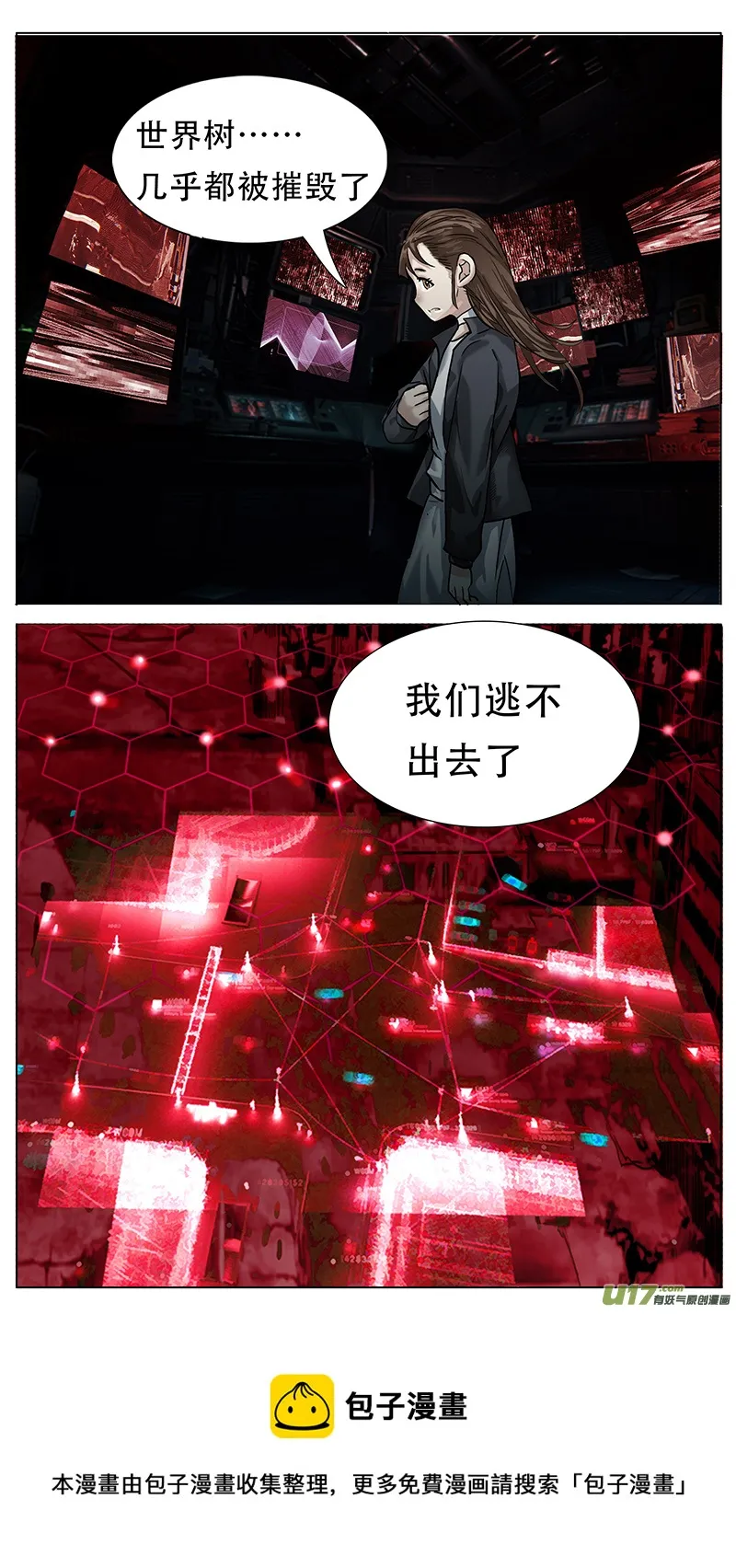 171 第11页