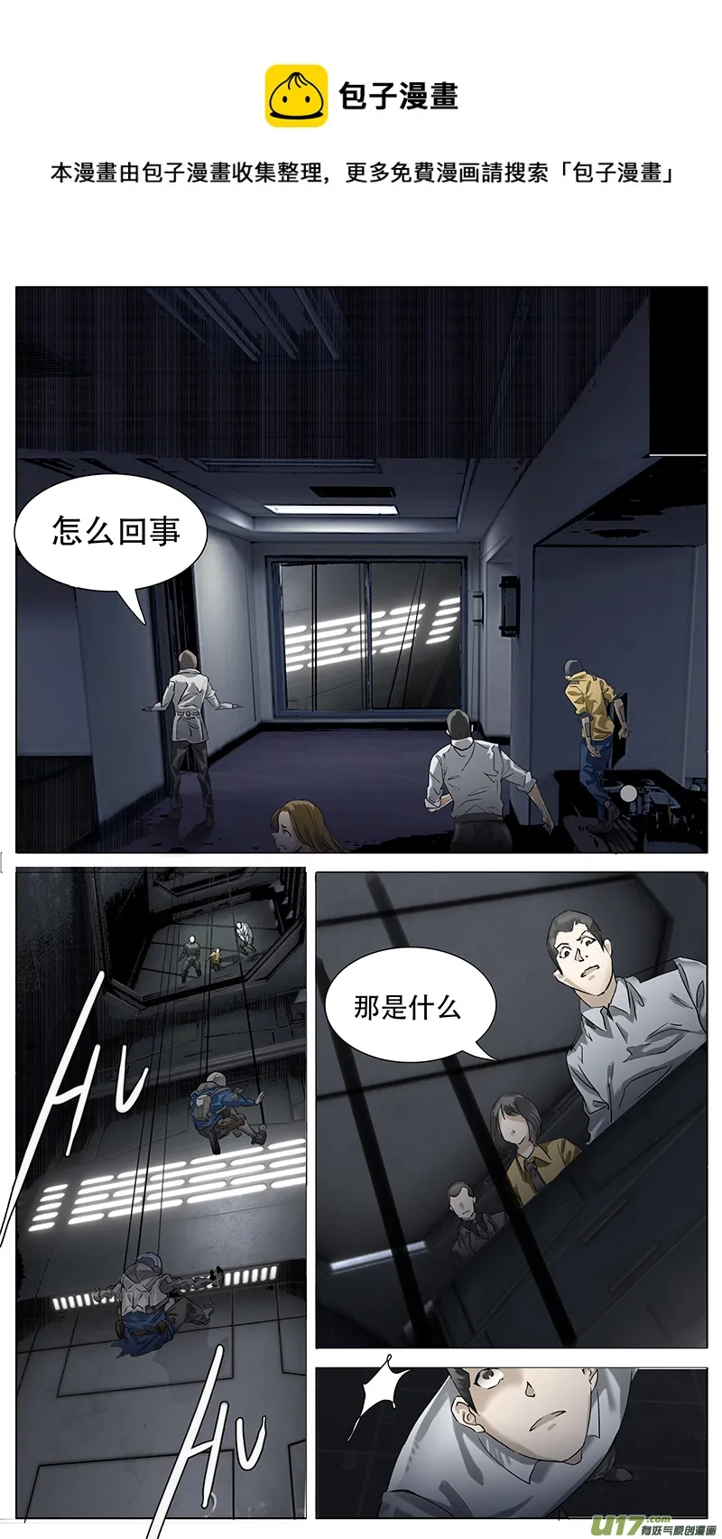 169 第1页