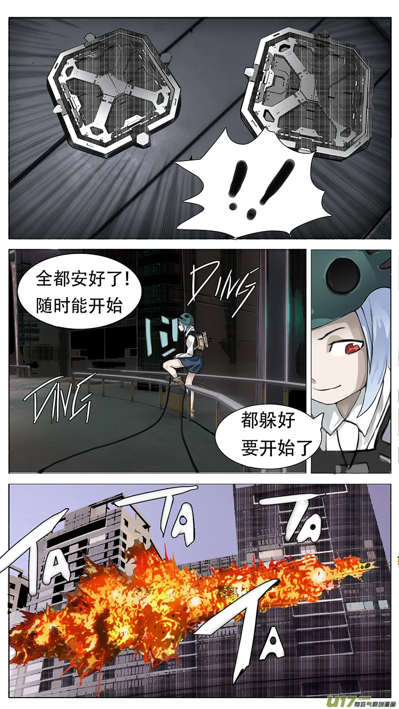 169 第2页