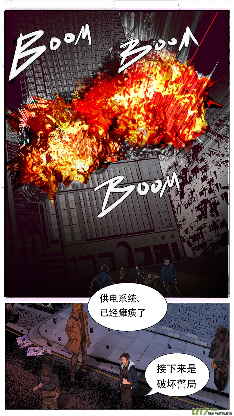 169 第3页