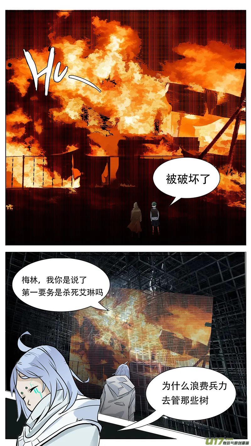 169 第5页