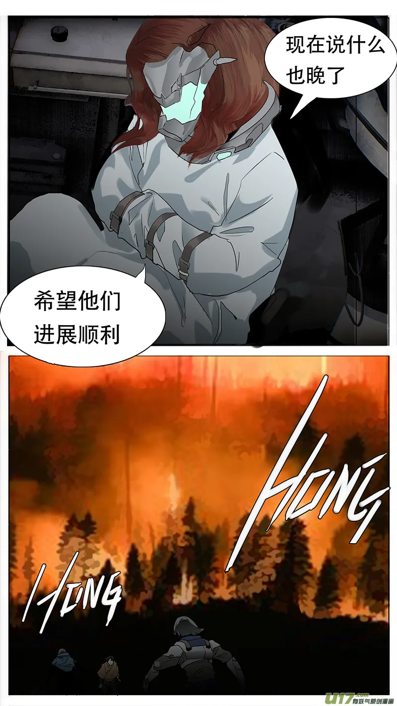 169 第11页