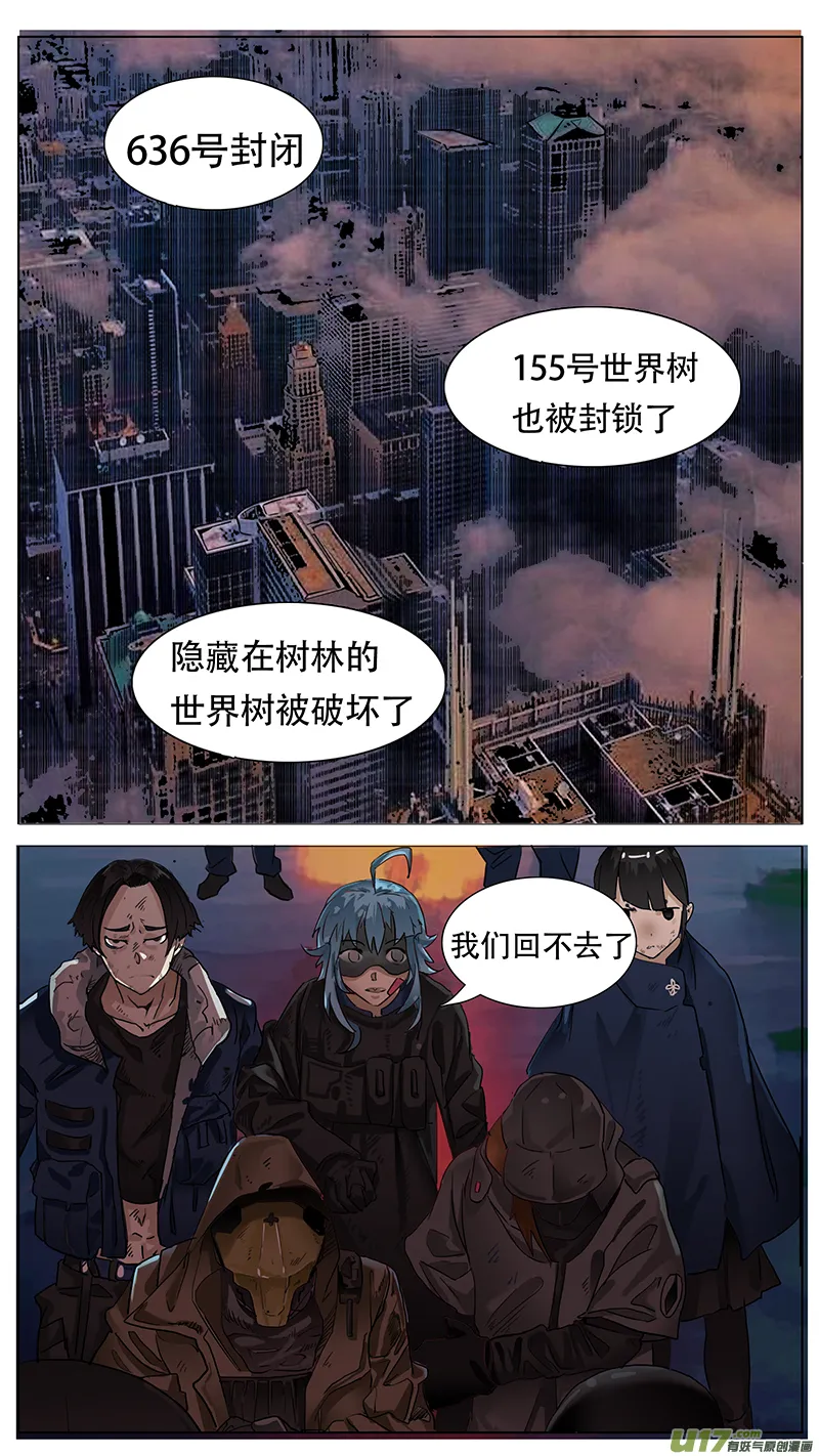 169 第12页