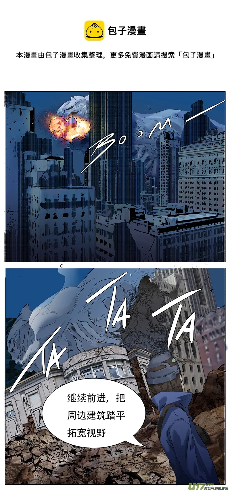 170 第5页