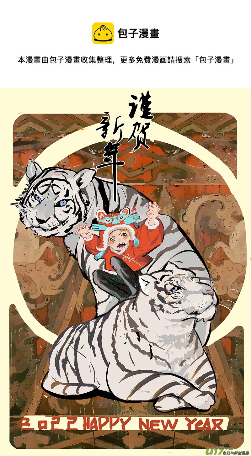 168 第1页