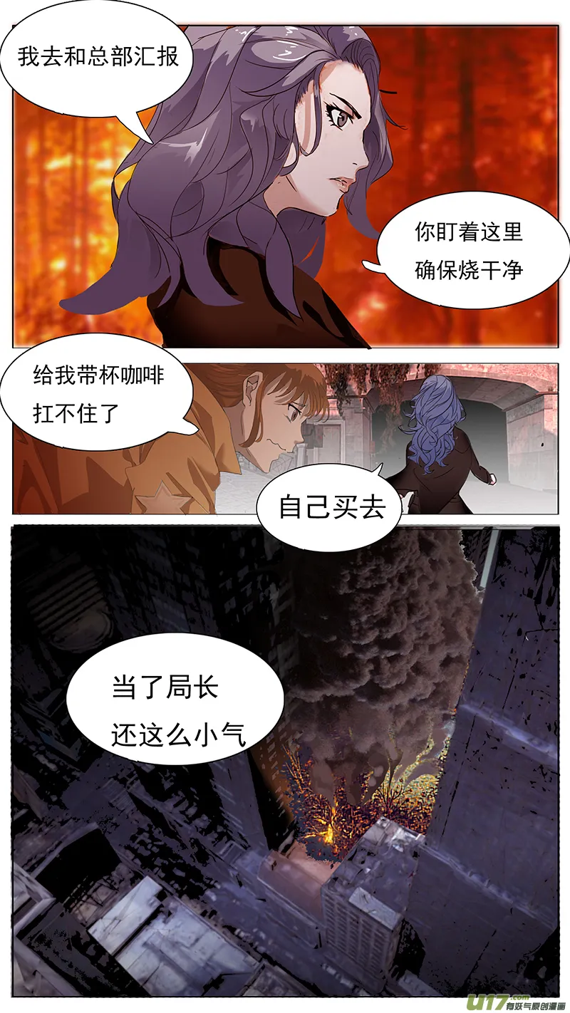 168 第3页