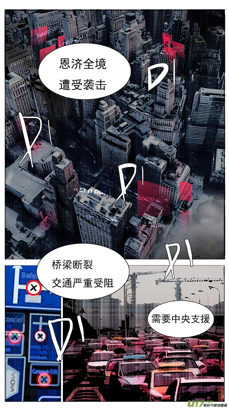 168 第4页