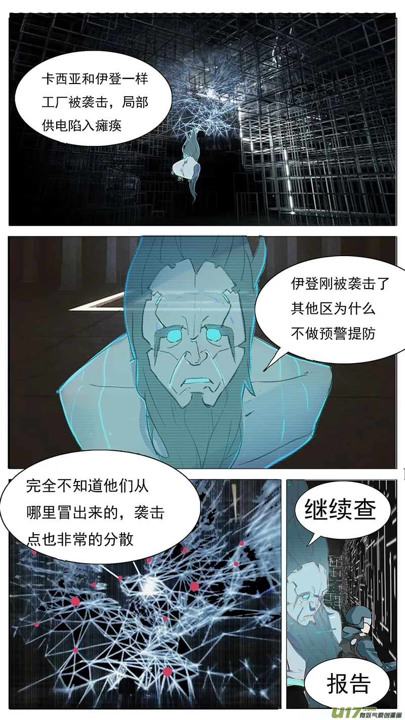 168 第5页