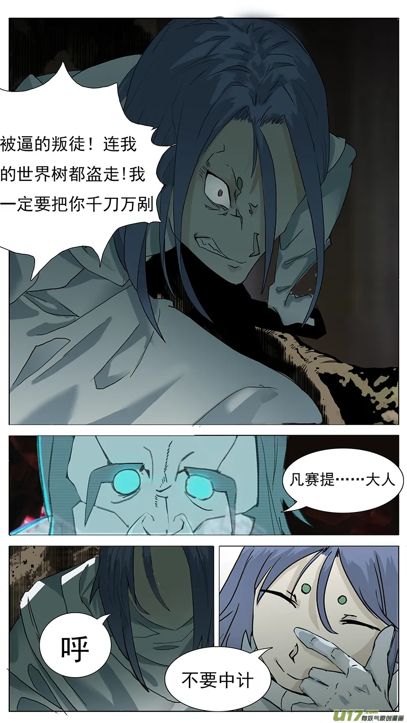 168 第10页