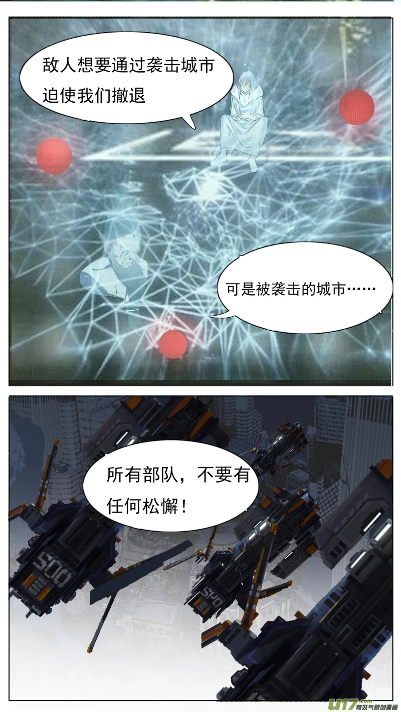 168 第11页