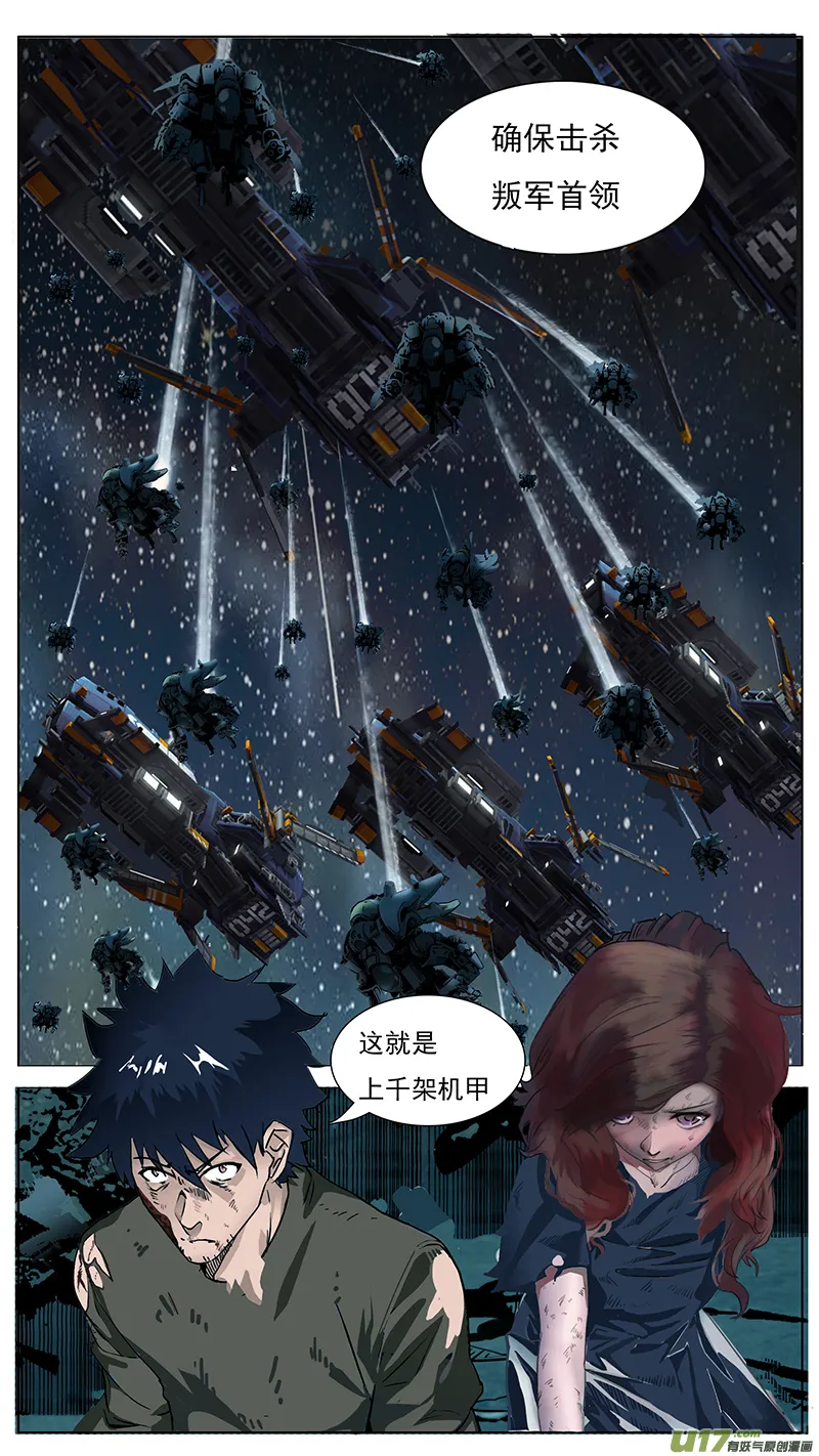 168 第12页