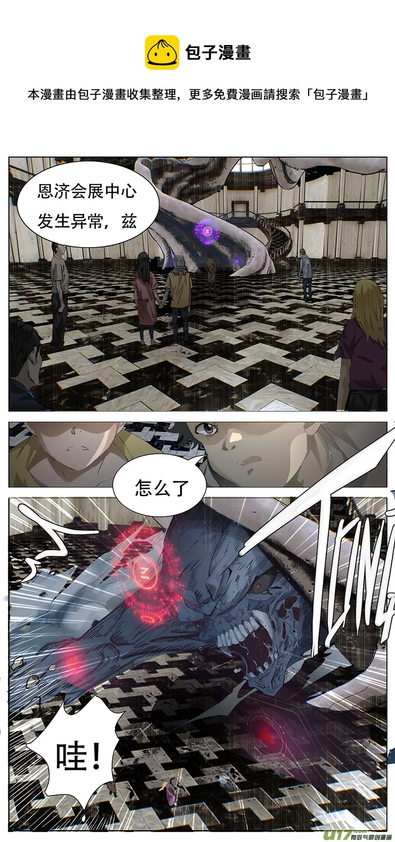 167 第11页