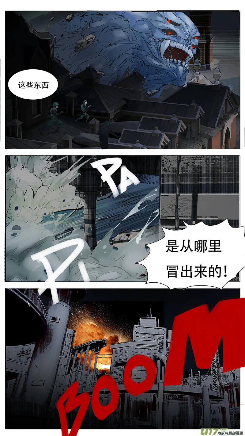 167 第12页