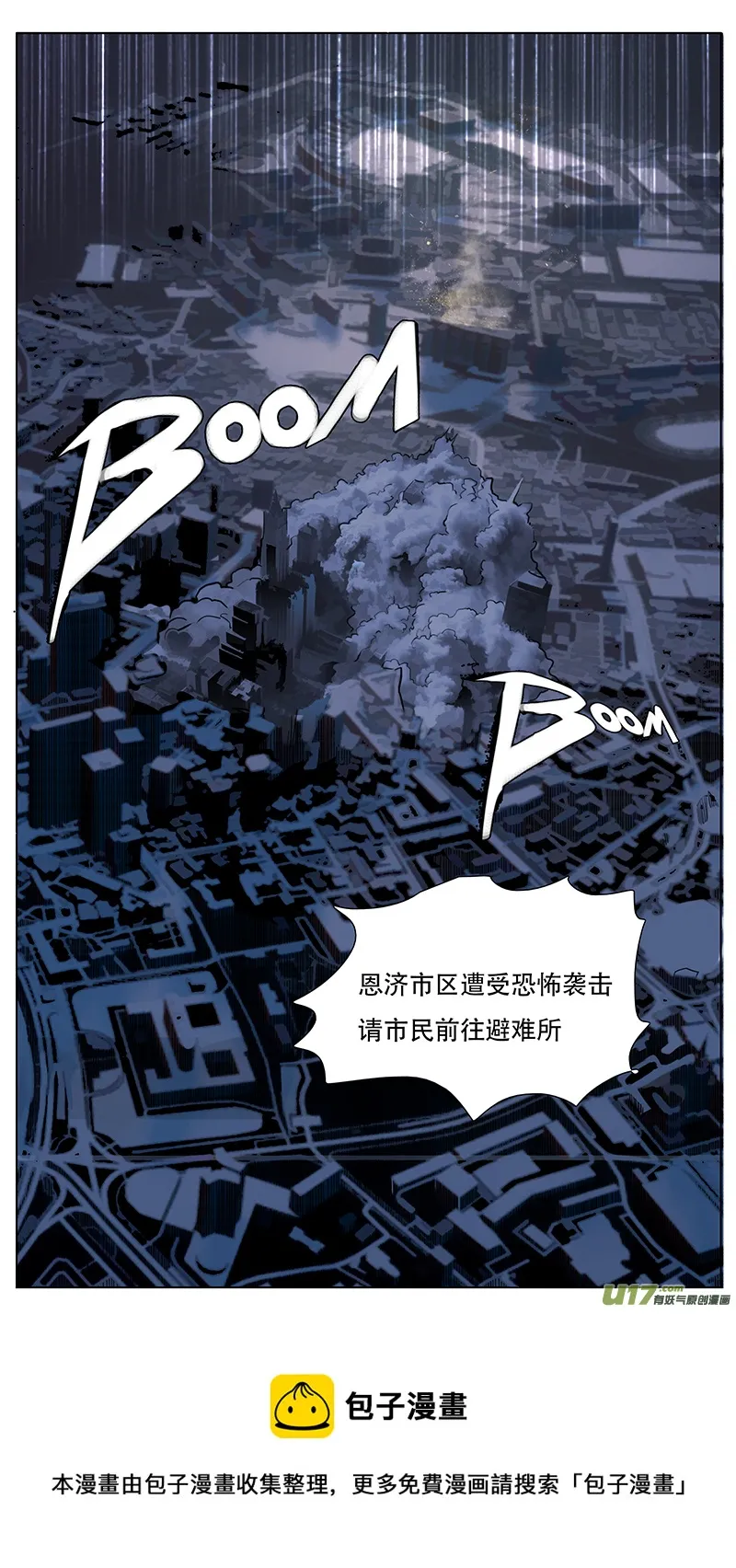 167 第13页