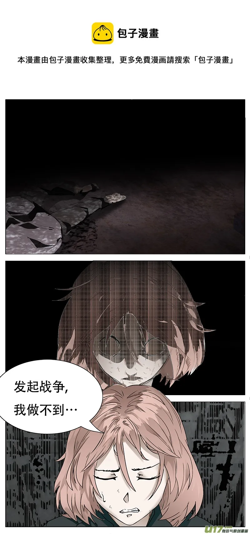 165 第1页