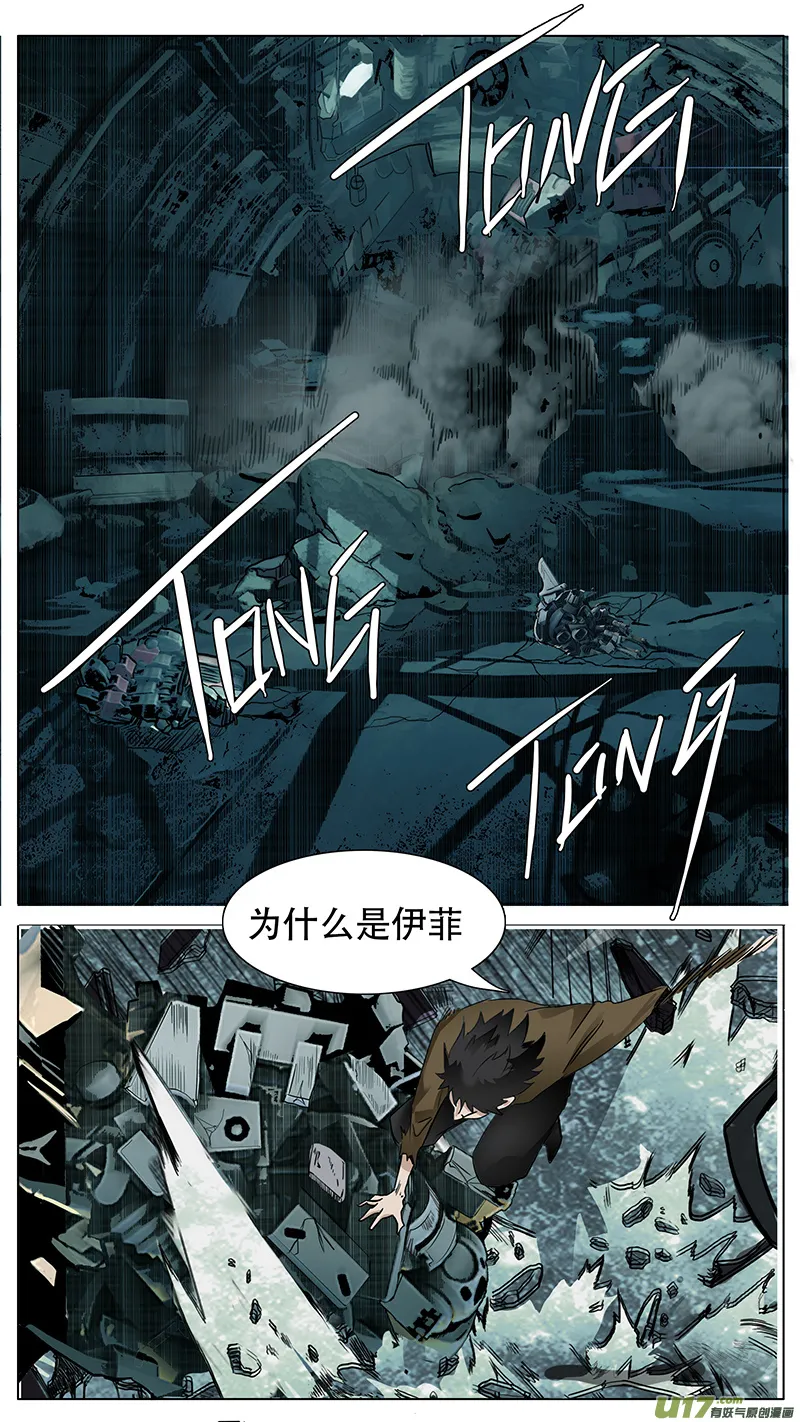 165 第5页