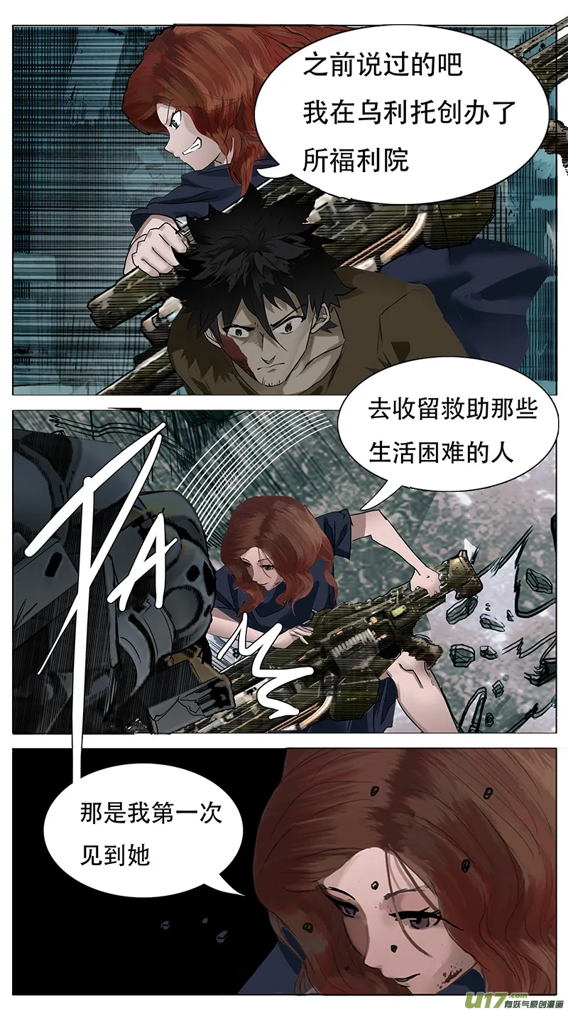 165 第6页