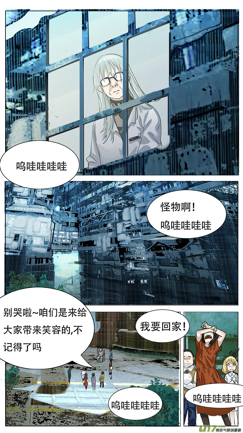165 第7页