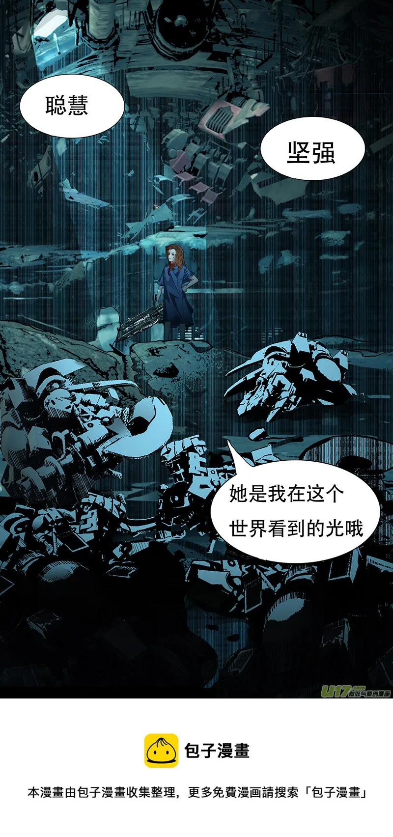 165 第12页