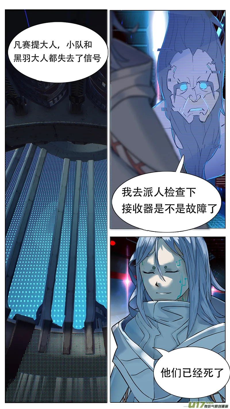 164 第2页