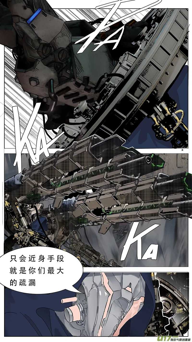 163 第2页