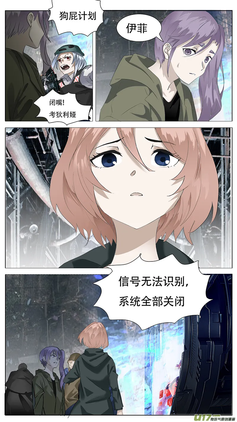 162 第2页