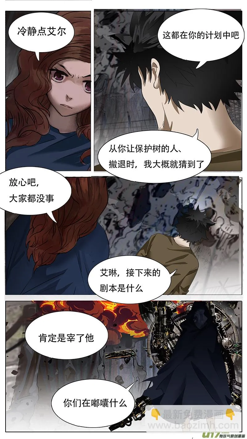 162 第4页